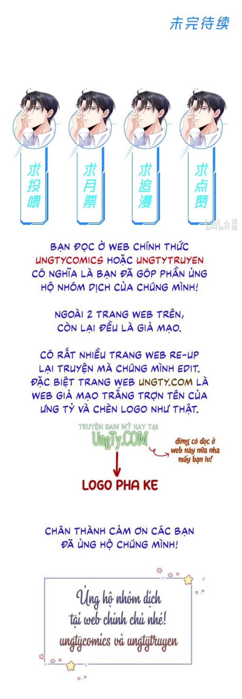 Đại Pháp Tẩy Trắng Của Phản Diện Chapter 13 - Trang 2