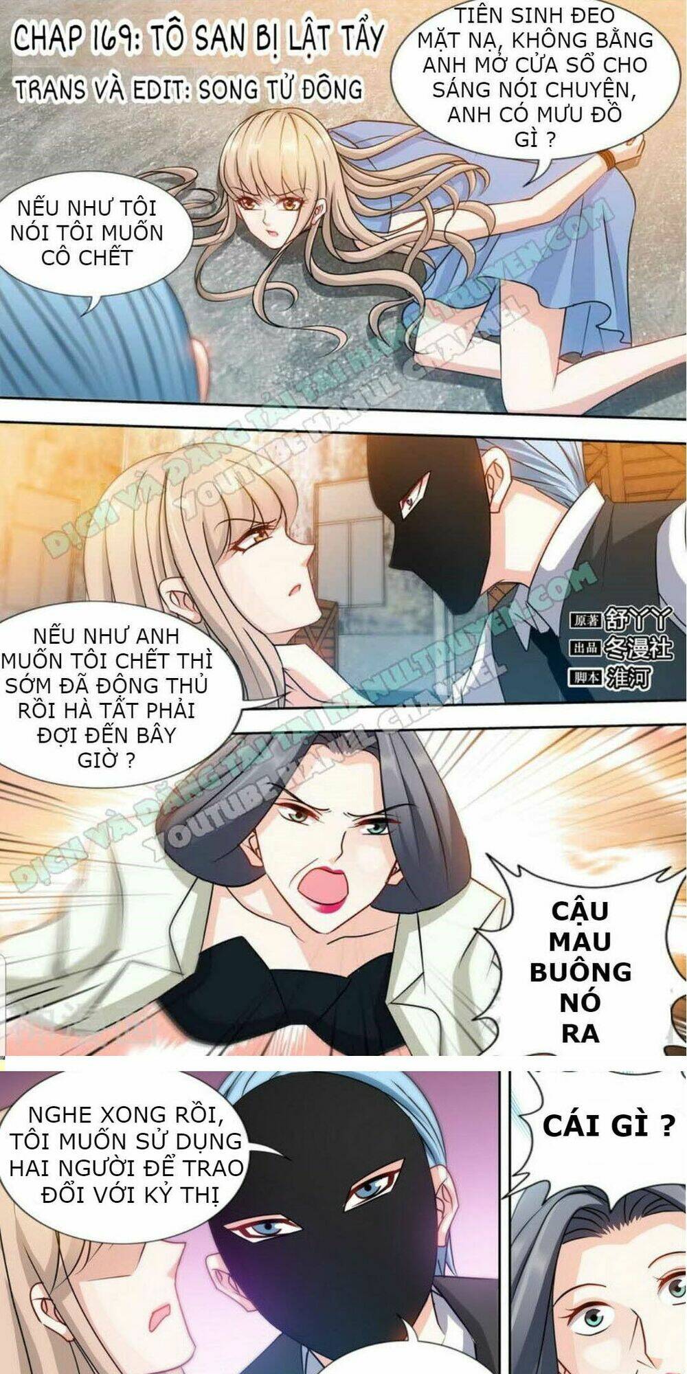 Boss Hung Mãnh Cô Bé Ngây Thơ Đừng Hòng Trốn Chapter 169 - Trang 2