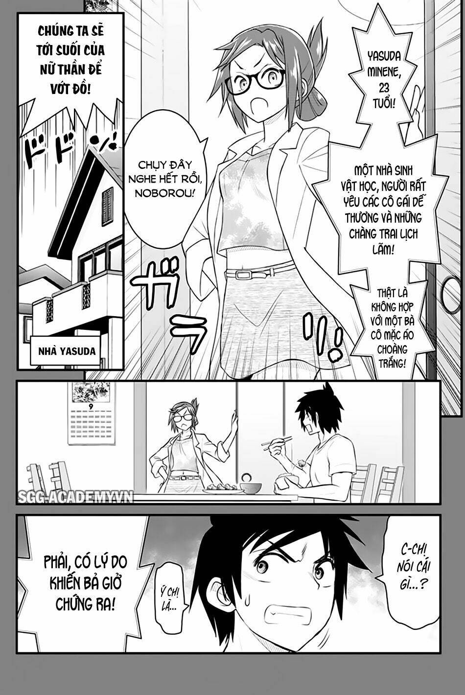 Kin No Kanojo Gin No Kanojo Chapter 44 - Trang 2