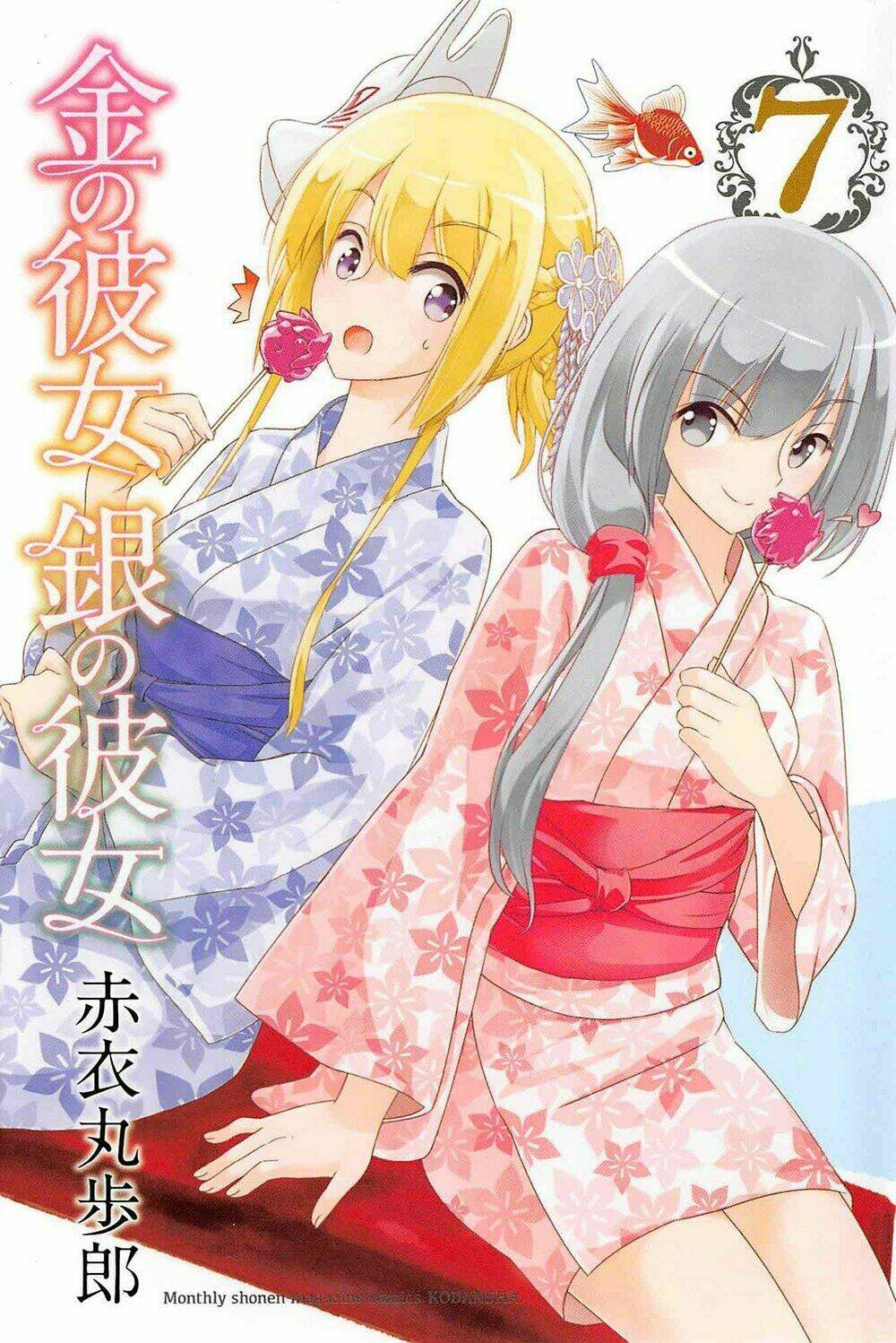 Kin No Kanojo Gin No Kanojo Chapter 31 - Trang 2