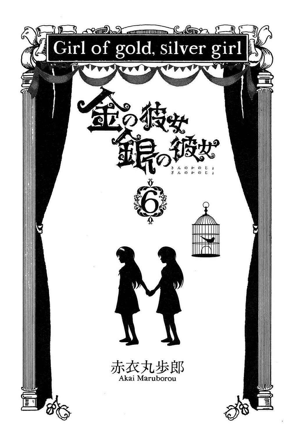 Kin No Kanojo Gin No Kanojo Chapter 26 - Trang 2