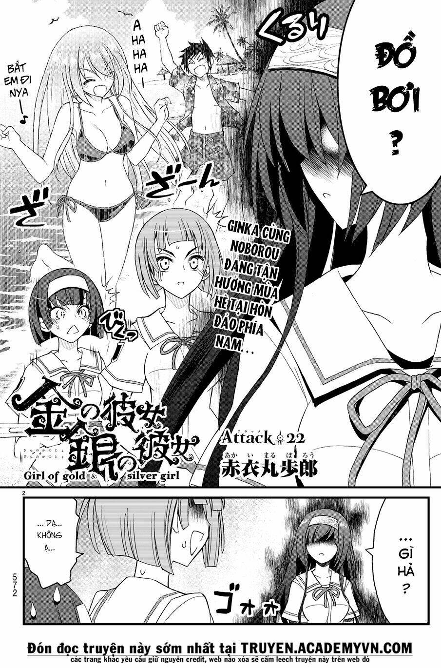 Kin No Kanojo Gin No Kanojo Chapter 22 - Trang 2