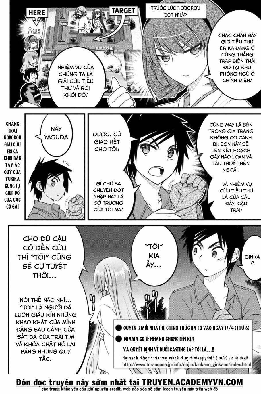 Kin No Kanojo Gin No Kanojo Chapter 14 - Trang 2