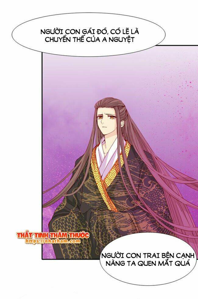 Mộng Văn Sơn Hải Kinh Chapter 18 - Trang 2