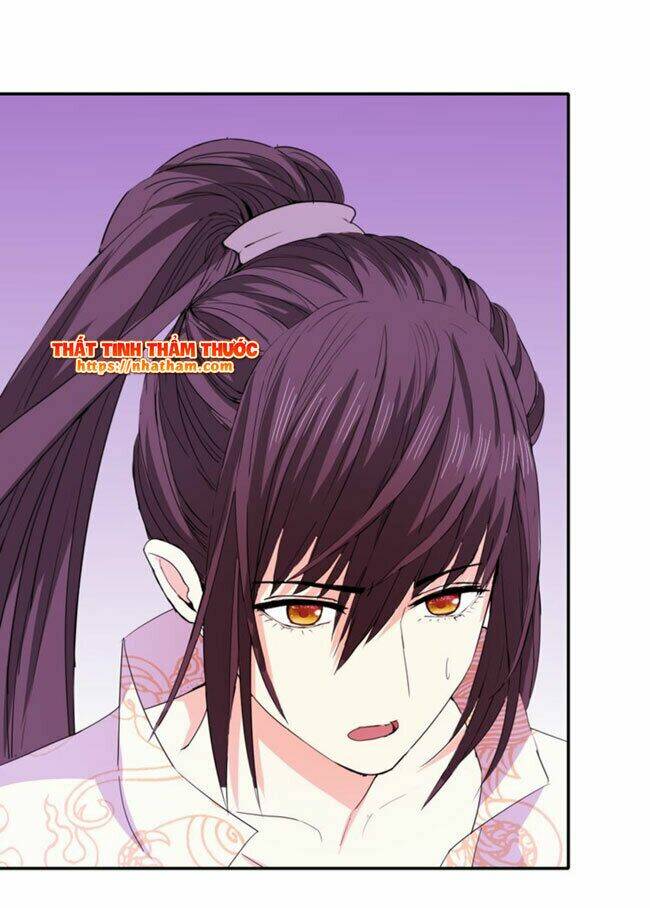 Mộng Văn Sơn Hải Kinh Chapter 17 - Trang 2