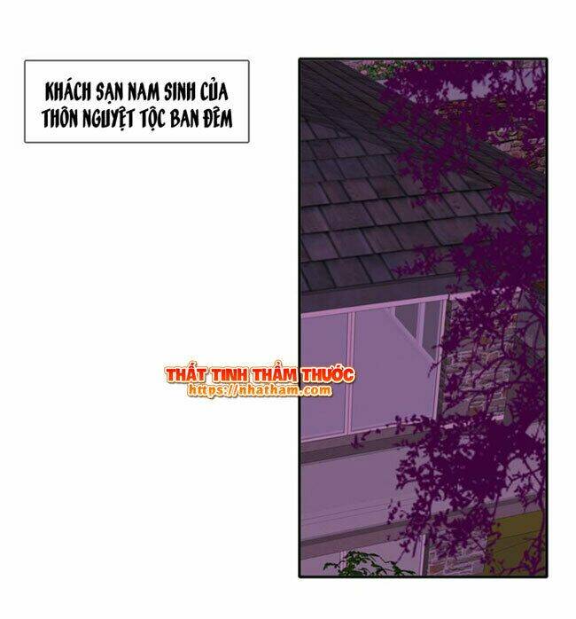 Mộng Văn Sơn Hải Kinh Chapter 17 - Trang 2