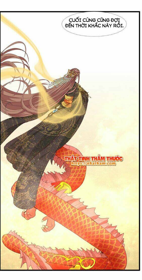 Mộng Văn Sơn Hải Kinh Chapter 16 - Trang 2