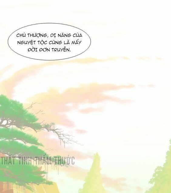 Mộng Văn Sơn Hải Kinh Chapter 9 - Trang 2