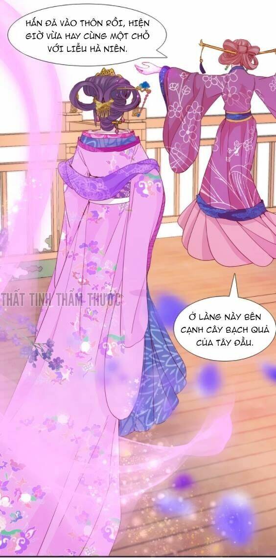 Mộng Văn Sơn Hải Kinh Chapter 9 - Trang 2