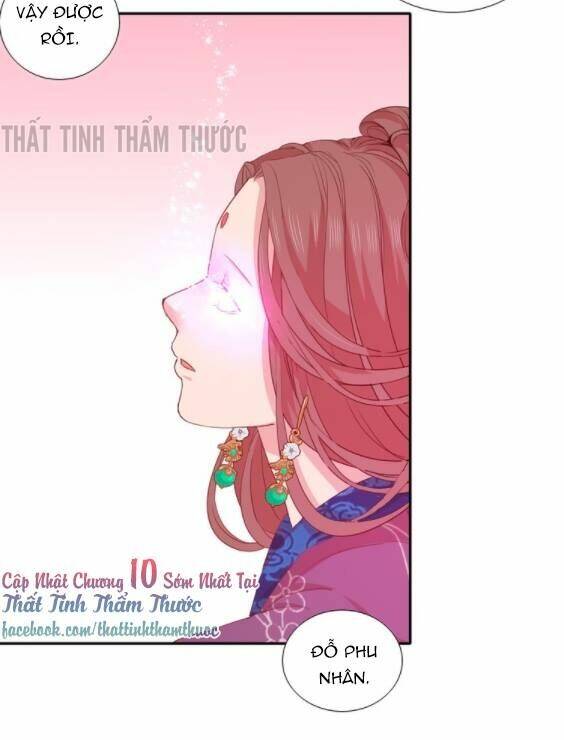 Mộng Văn Sơn Hải Kinh Chapter 9 - Trang 2