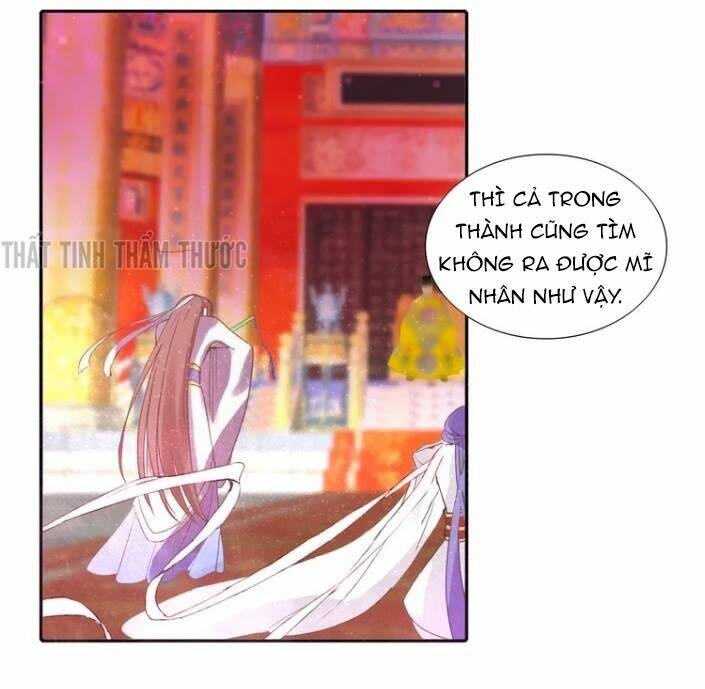 Mộng Văn Sơn Hải Kinh Chapter 8 - Trang 2