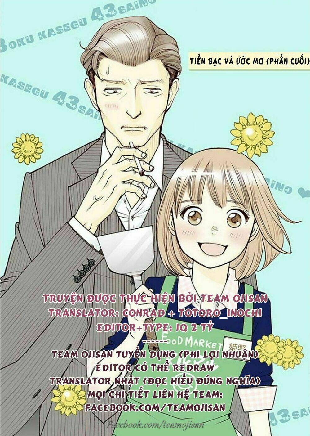 8 Oku Kasegu 43-Sai No Koi Chapter 2 - Trang 2