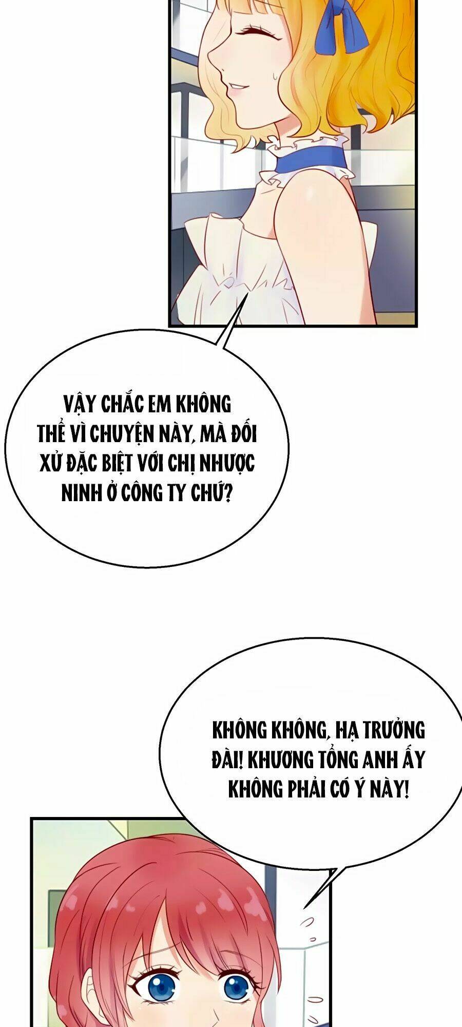 Tiền Nhậm Hữu Độc Chapter 16 - Trang 2