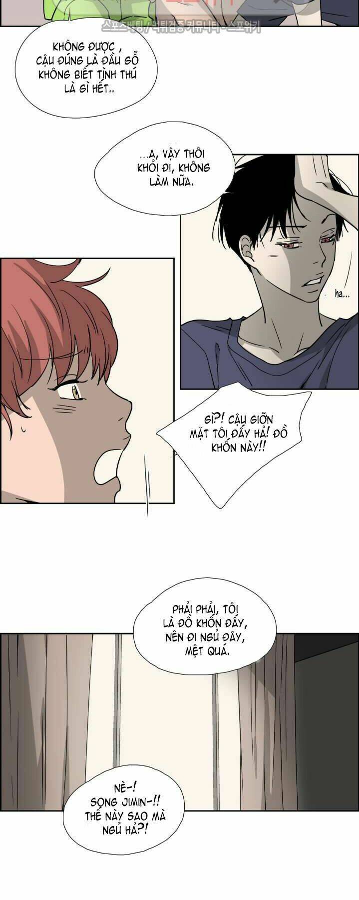 Anh Tôi, Thầy Cậu Chapter 20 - Trang 2