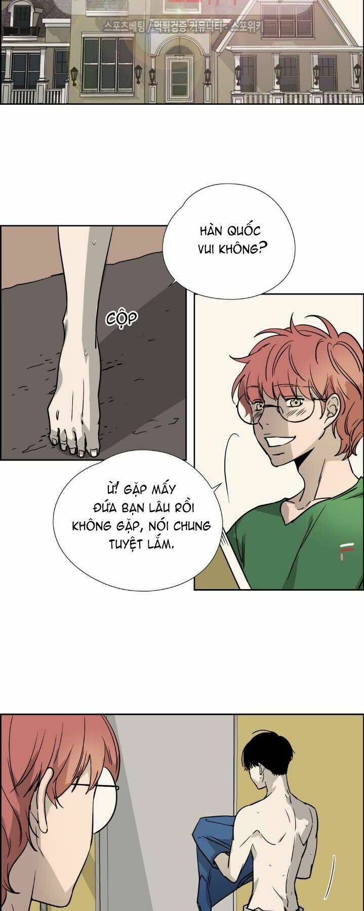 Anh Tôi, Thầy Cậu Chapter 16 - Trang 2