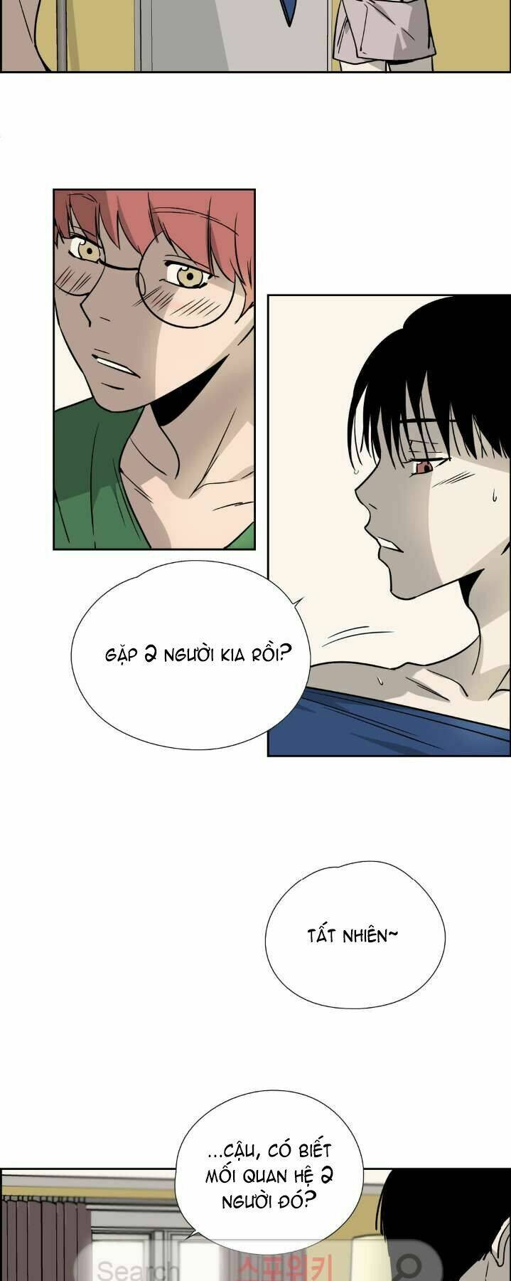 Anh Tôi, Thầy Cậu Chapter 16 - Trang 2