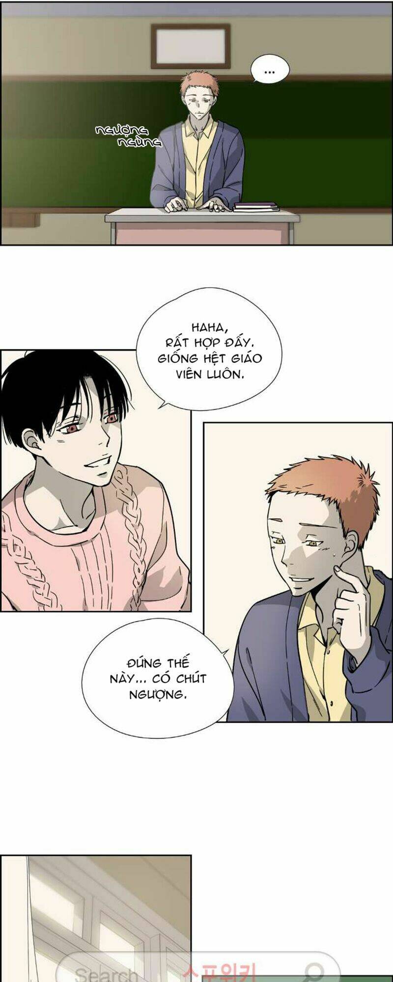 Anh Tôi, Thầy Cậu Chapter 11 - Trang 2