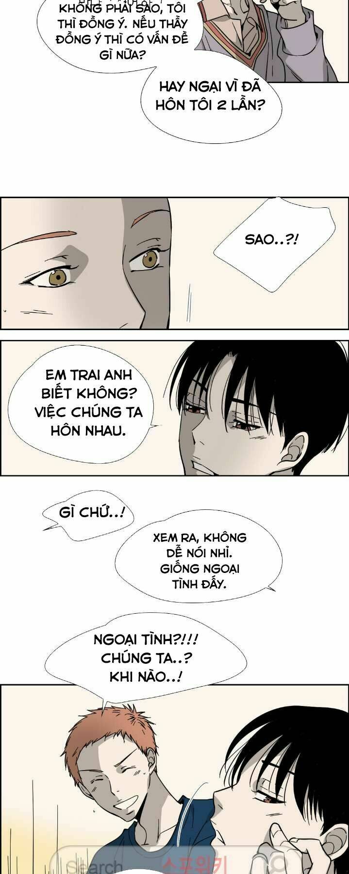 Anh Tôi, Thầy Cậu Chapter 9 - Trang 2