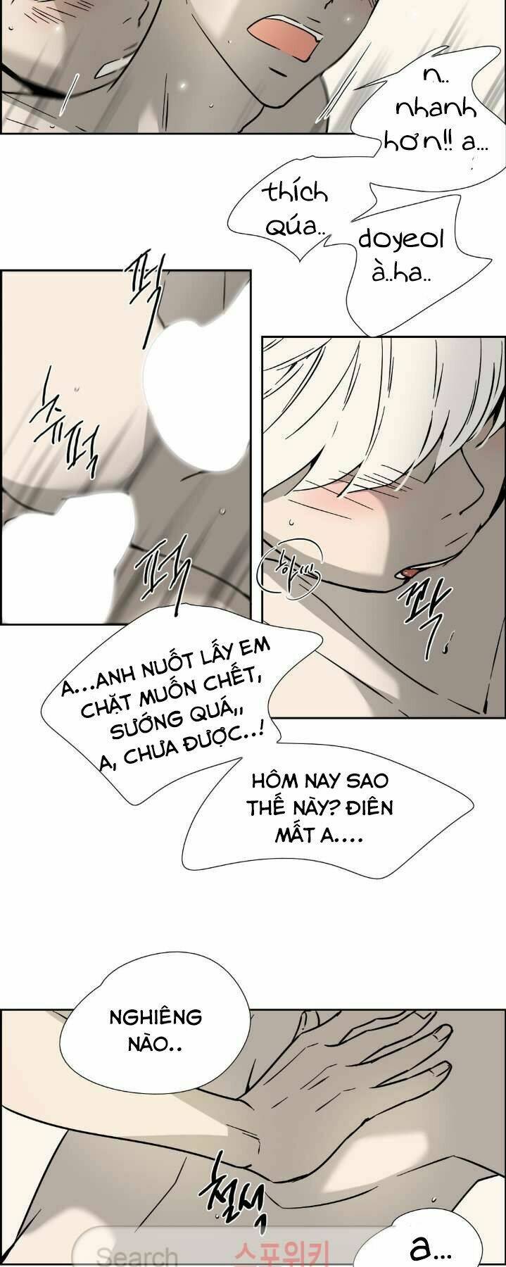 Anh Tôi, Thầy Cậu Chapter 7 - Trang 2