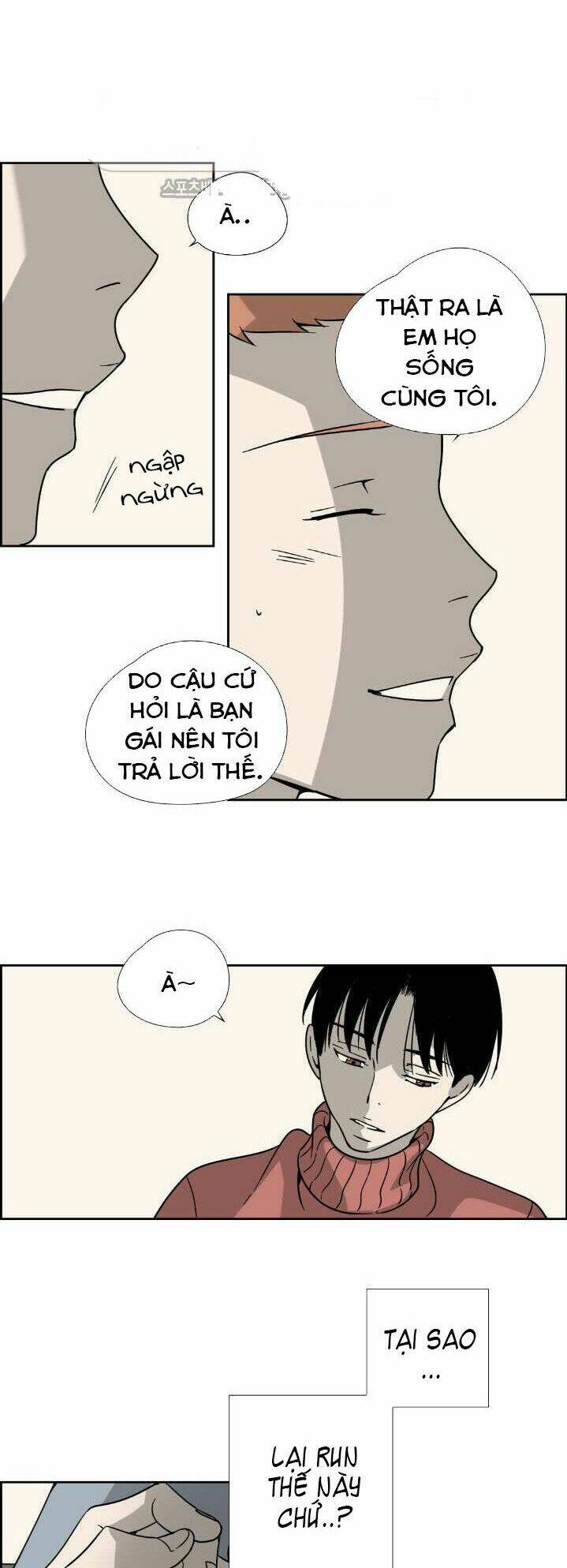 Anh Tôi, Thầy Cậu Chapter 7 - Trang 2