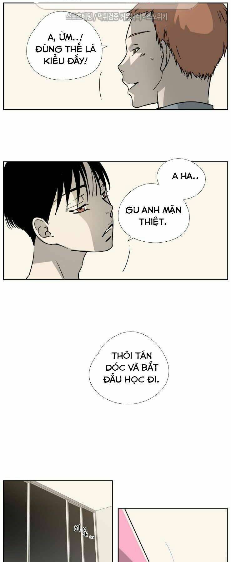 Anh Tôi, Thầy Cậu Chapter 5 - Trang 2