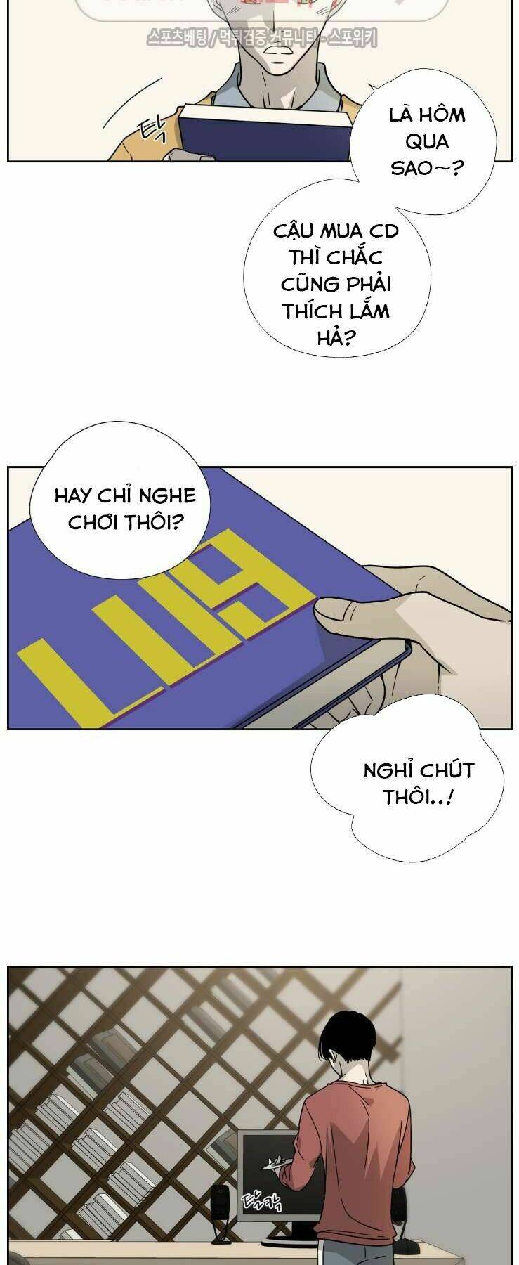 Anh Tôi, Thầy Cậu Chapter 5 - Trang 2