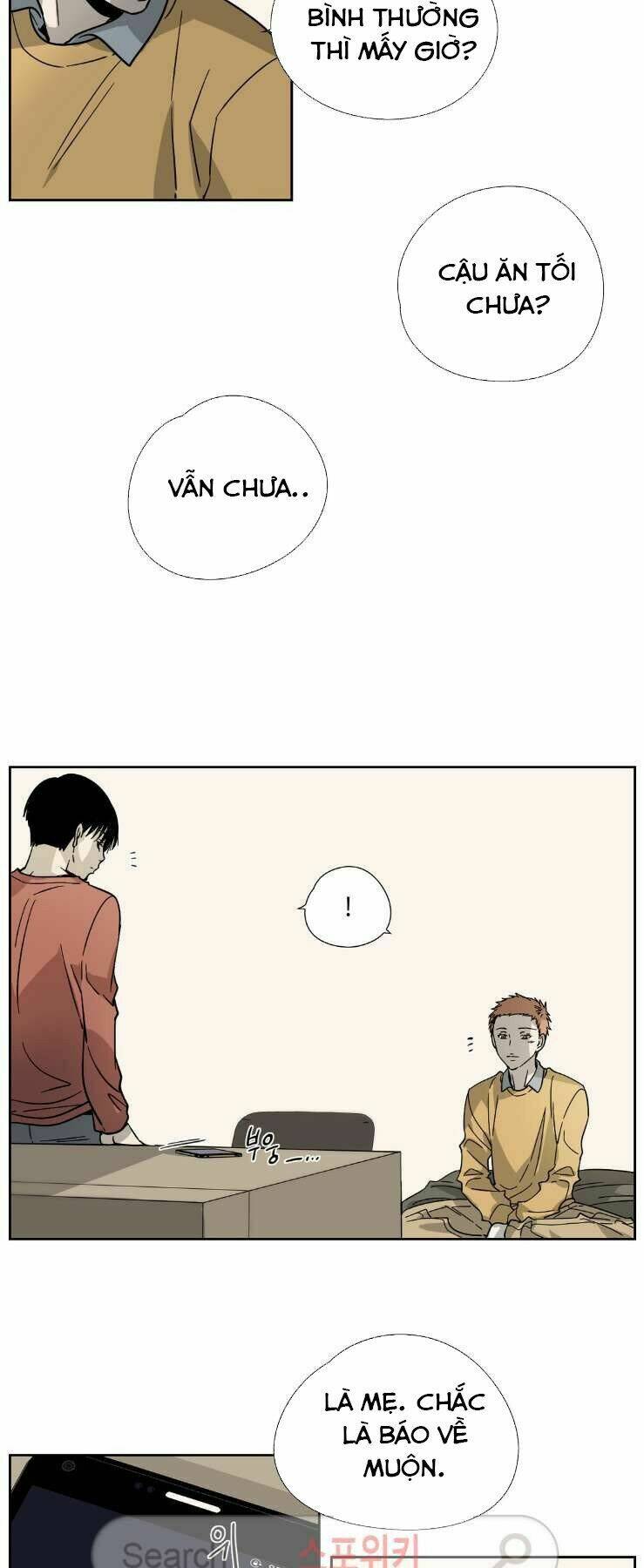 Anh Tôi, Thầy Cậu Chapter 5 - Trang 2