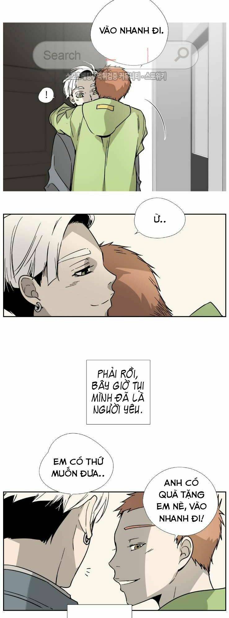 Anh Tôi, Thầy Cậu Chapter 5 - Trang 2