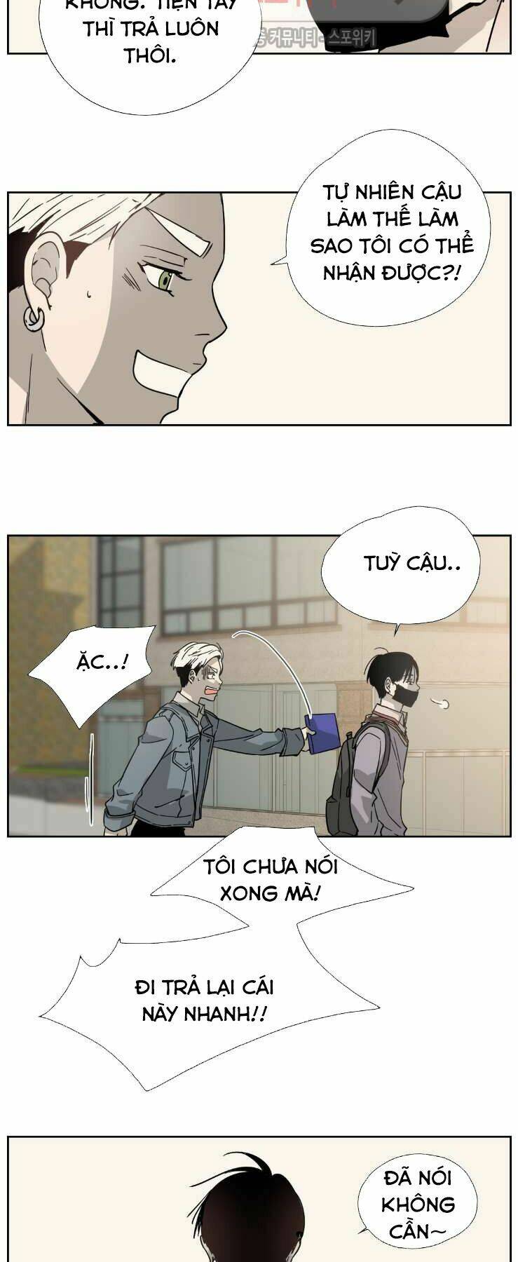 Anh Tôi, Thầy Cậu Chapter 4 - Trang 2