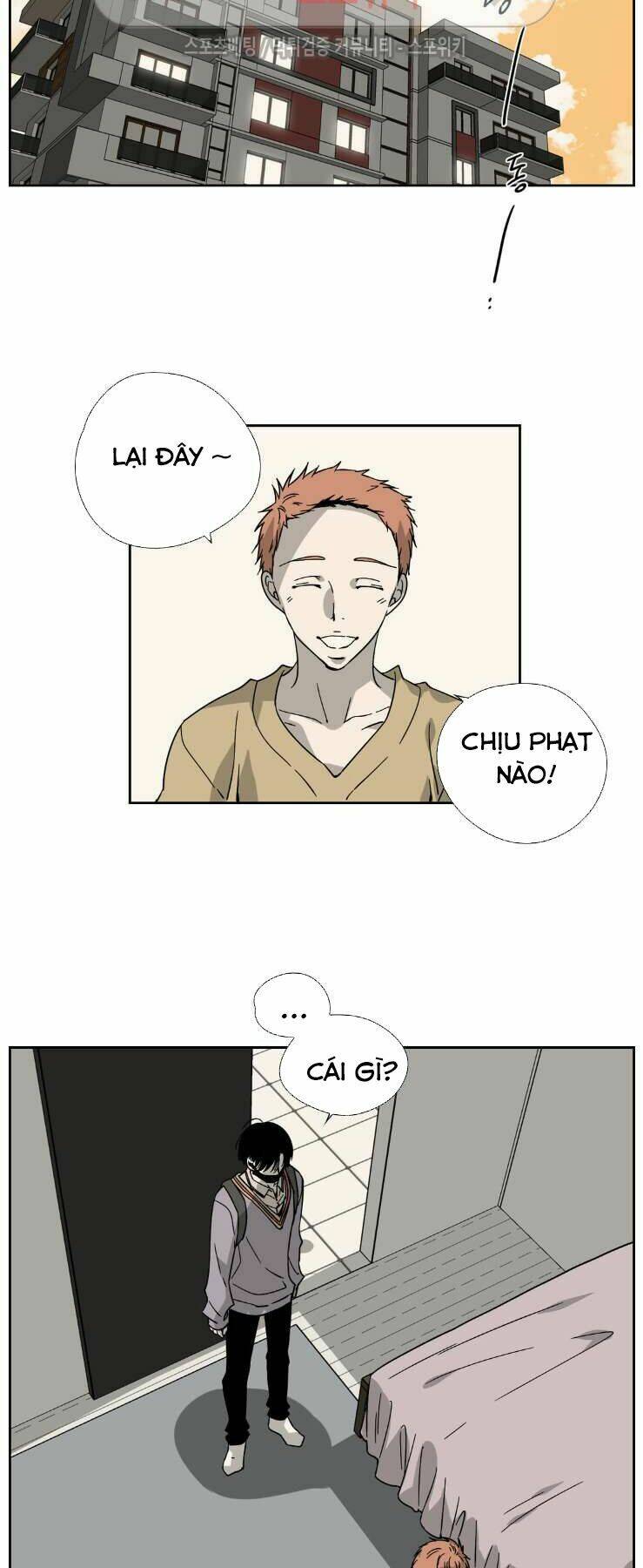 Anh Tôi, Thầy Cậu Chapter 2 - Trang 2