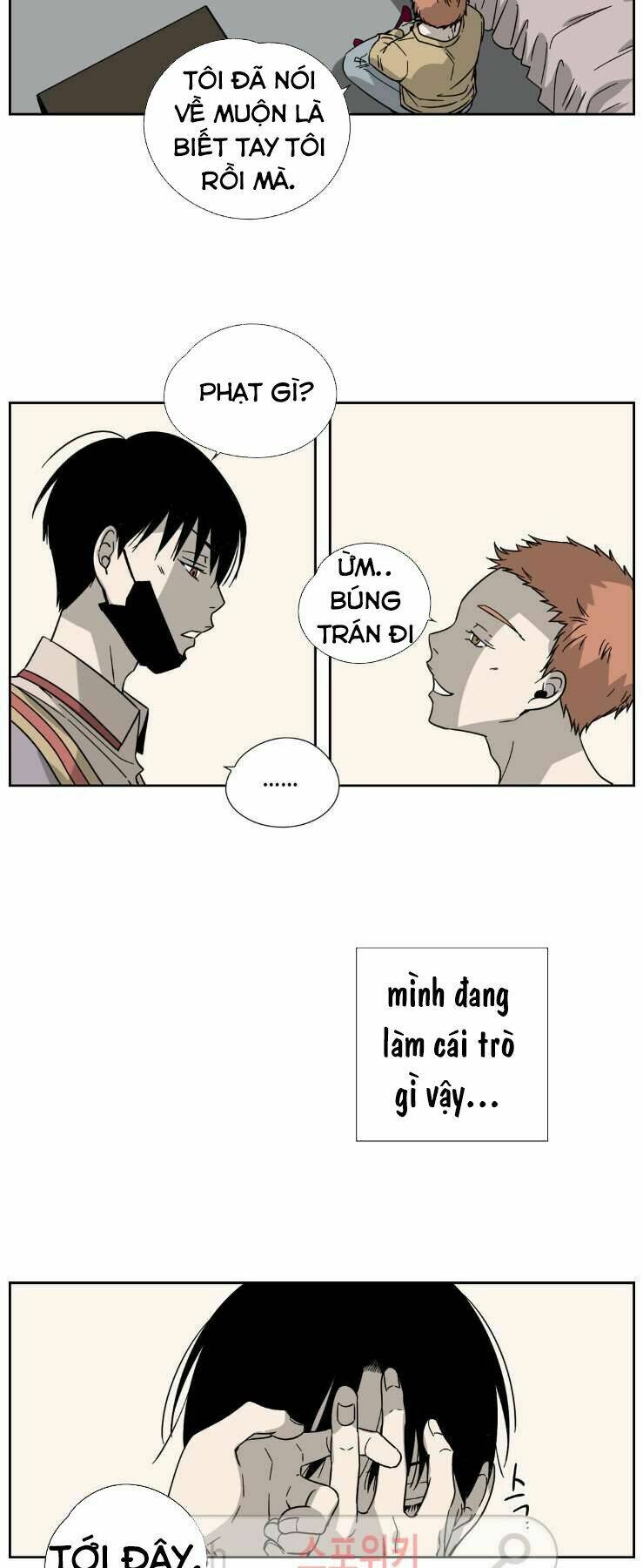 Anh Tôi, Thầy Cậu Chapter 2 - Trang 2