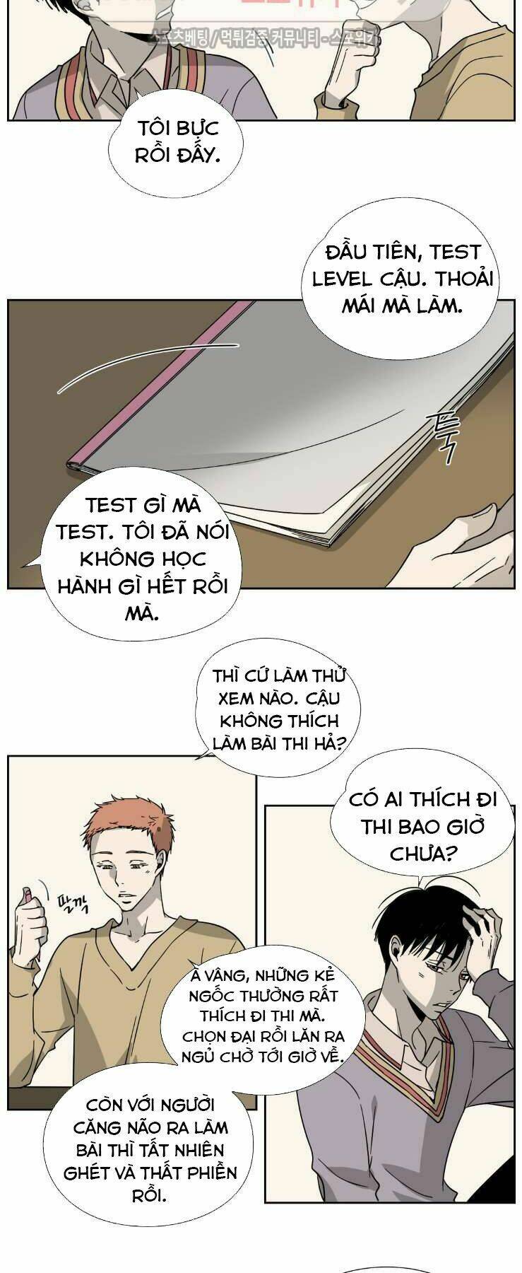 Anh Tôi, Thầy Cậu Chapter 2 - Trang 2