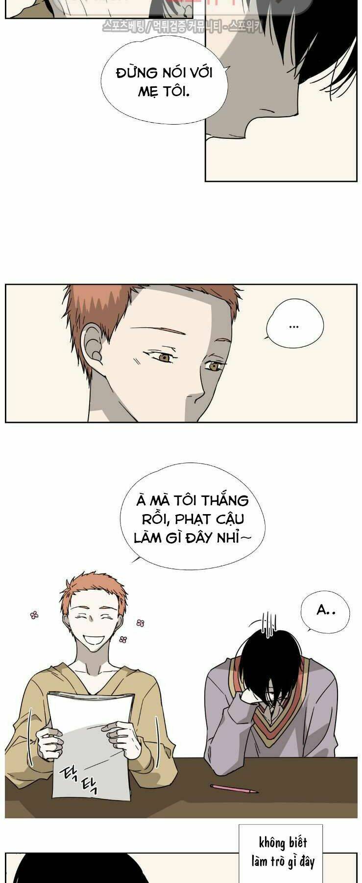 Anh Tôi, Thầy Cậu Chapter 2 - Trang 2