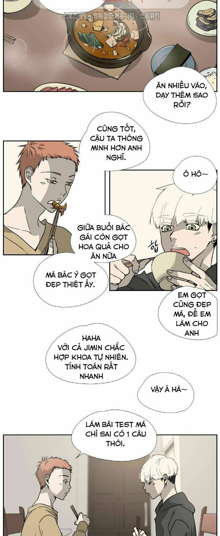 Anh Tôi, Thầy Cậu Chapter 2 - Trang 2