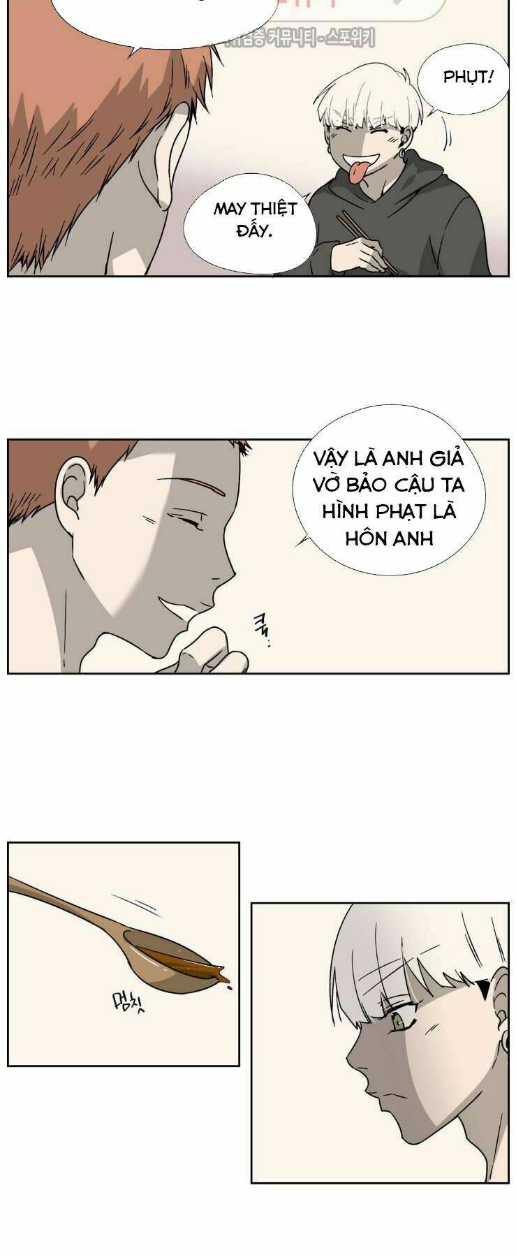 Anh Tôi, Thầy Cậu Chapter 2 - Trang 2