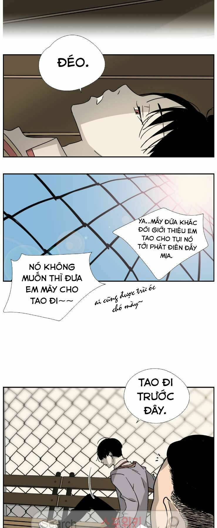 Anh Tôi, Thầy Cậu Chapter 2 - Trang 2