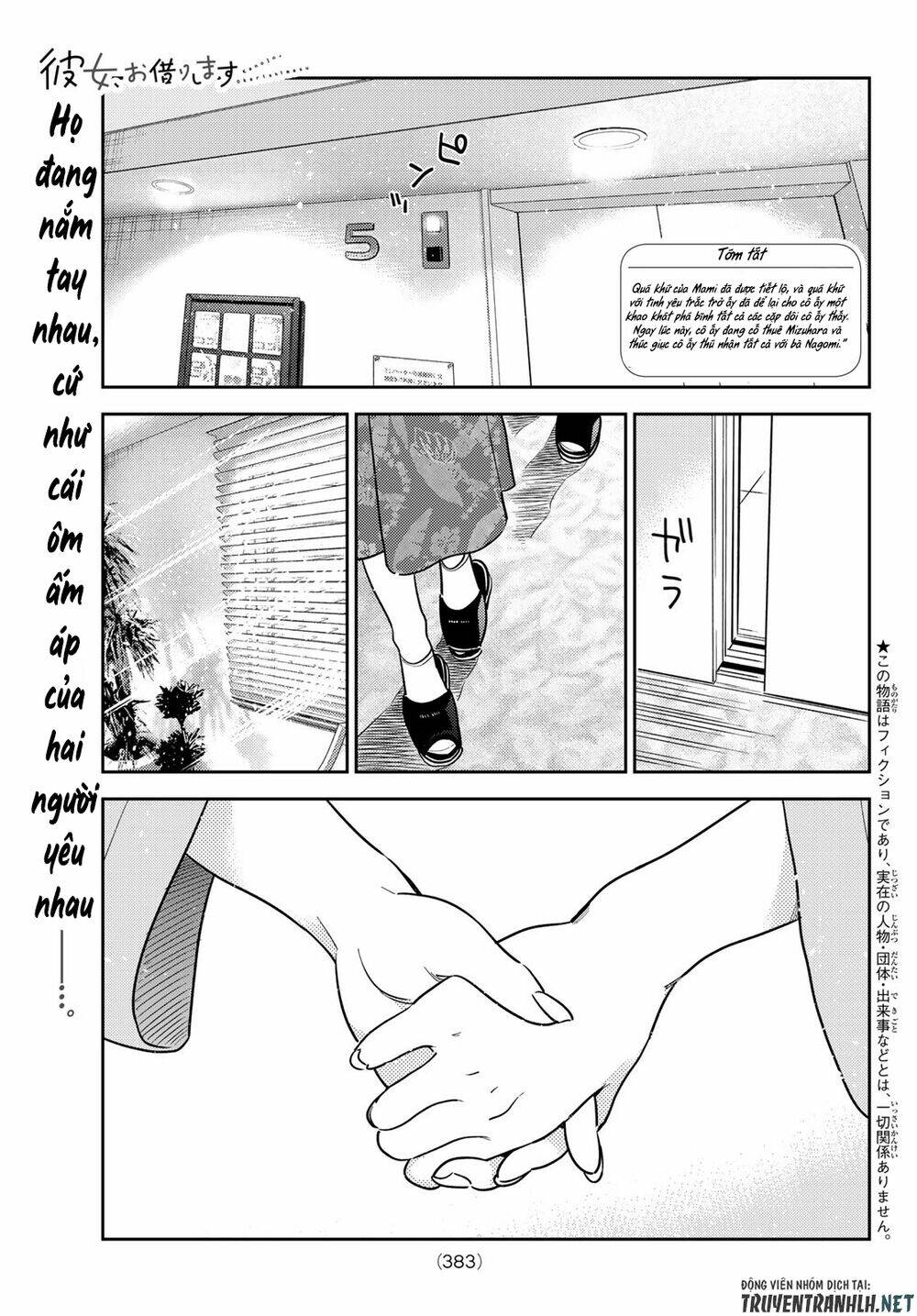 Dịch Vụ Cho Thuê Bạn Gái Chapter 216 - Trang 2