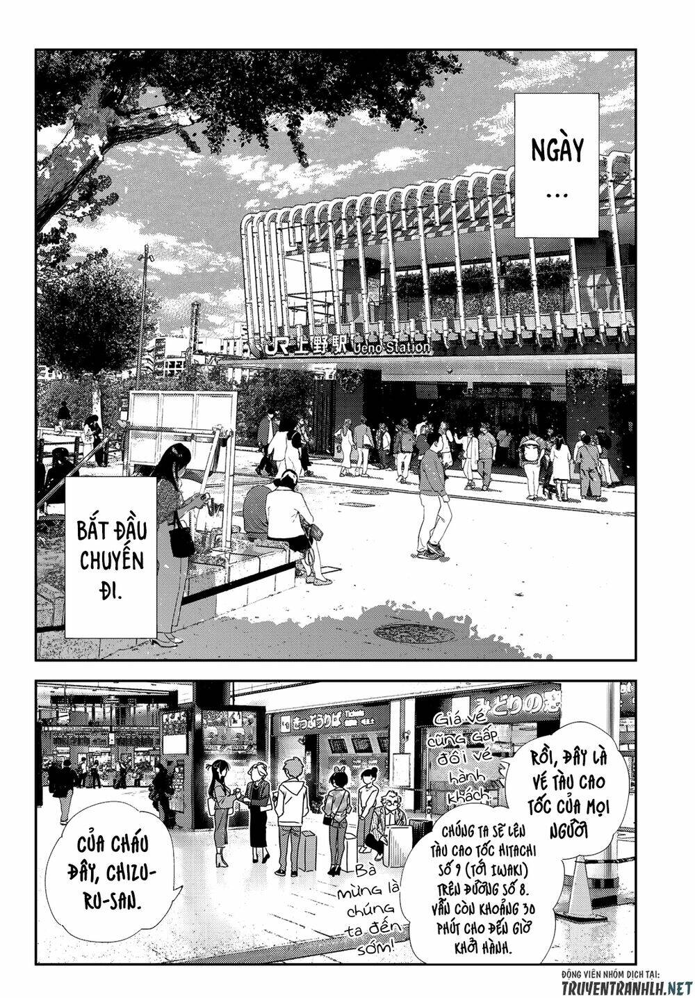 Dịch Vụ Cho Thuê Bạn Gái Chapter 188 - Trang 2