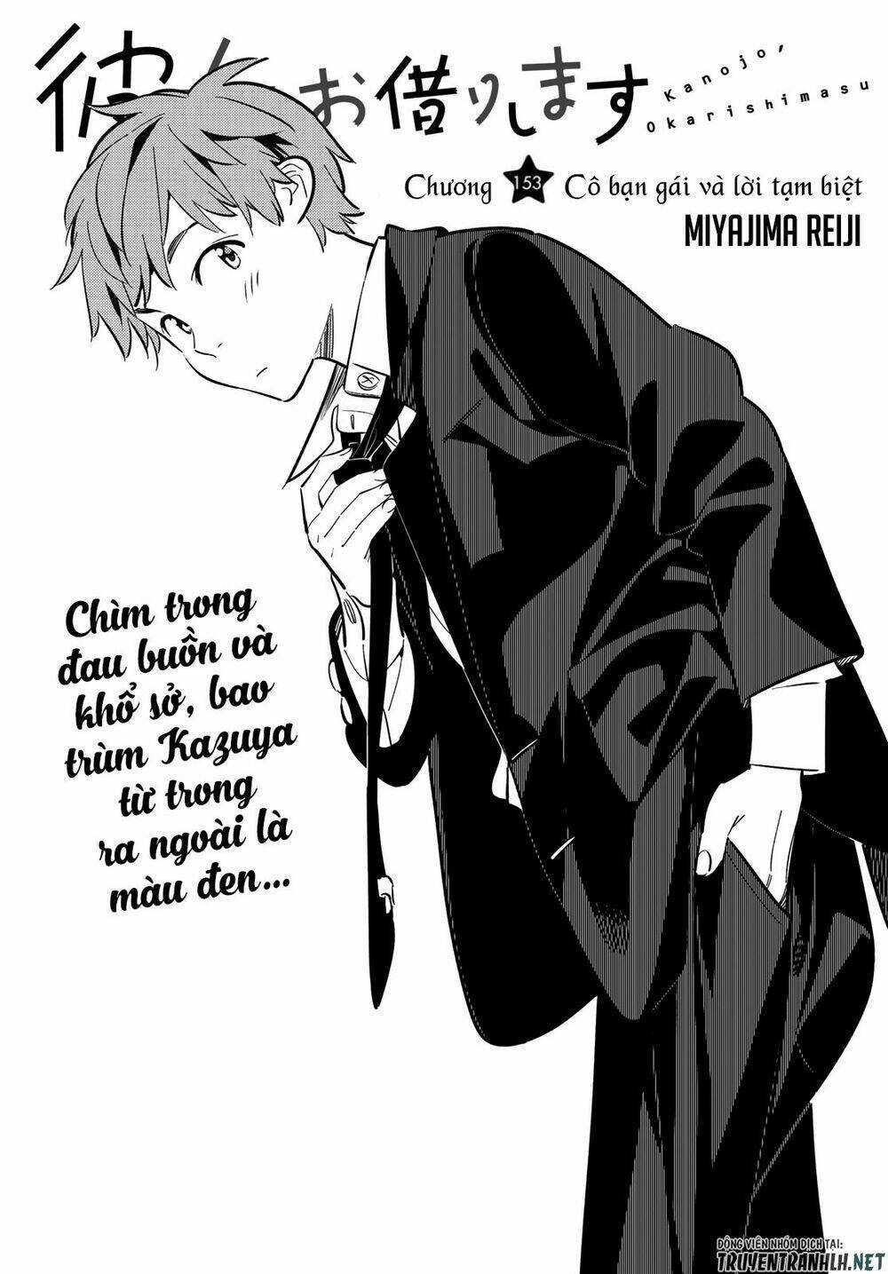 Dịch Vụ Cho Thuê Bạn Gái Chapter 153 - Trang 2