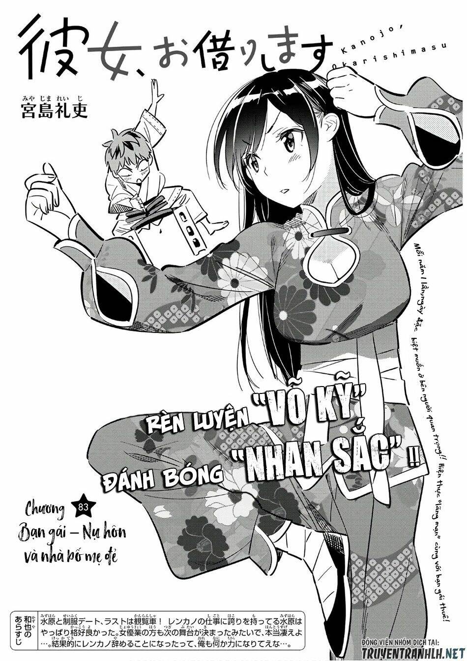 Dịch Vụ Cho Thuê Bạn Gái Chapter 83 - Trang 2