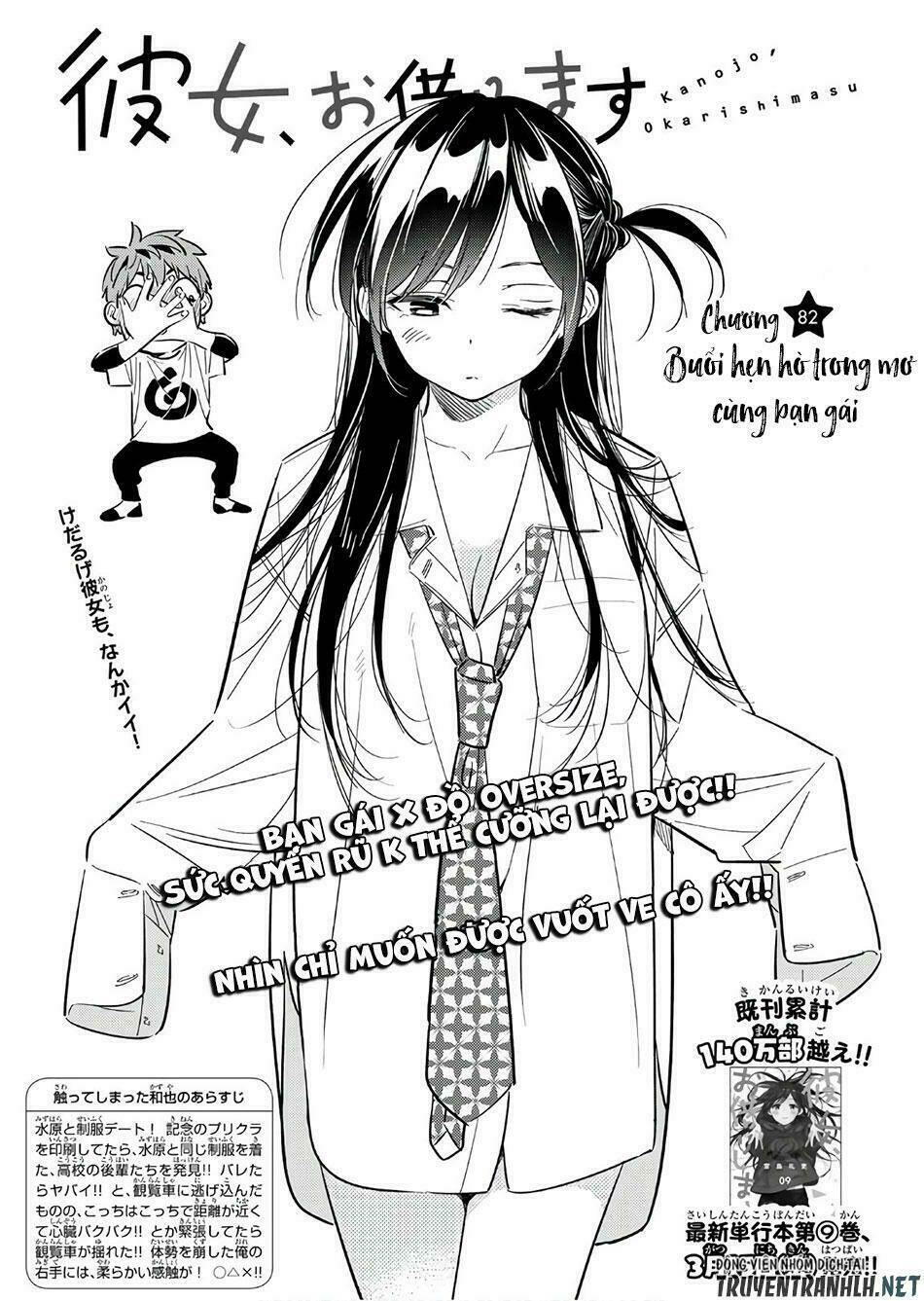 Dịch Vụ Cho Thuê Bạn Gái Chapter 82 - Trang 2