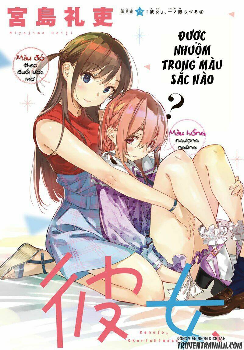 Dịch Vụ Cho Thuê Bạn Gái Chapter 59 - Trang 2