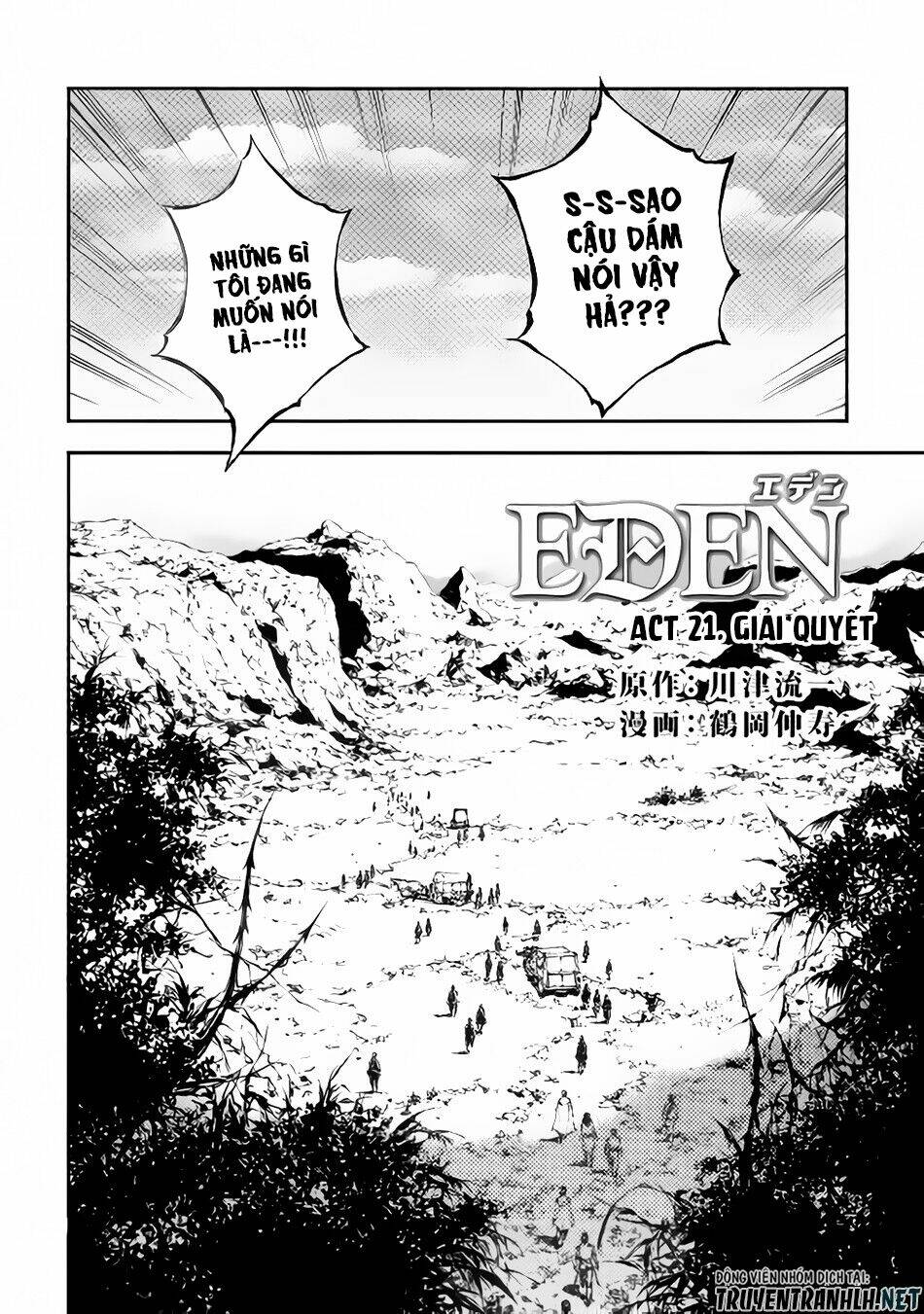 Eden (Tsuruoka Nobuhisa) Chapter 21 - Trang 2