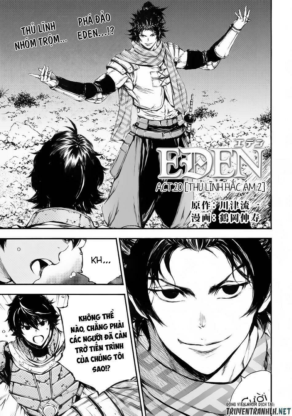 Eden (Tsuruoka Nobuhisa) Chapter 20 - Trang 2