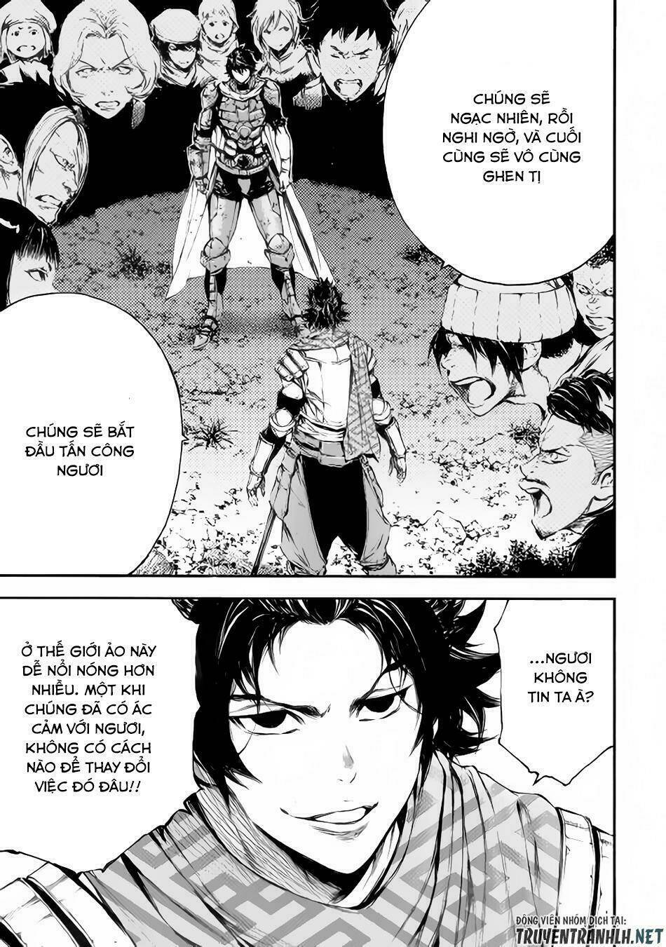 Eden (Tsuruoka Nobuhisa) Chapter 20 - Trang 2