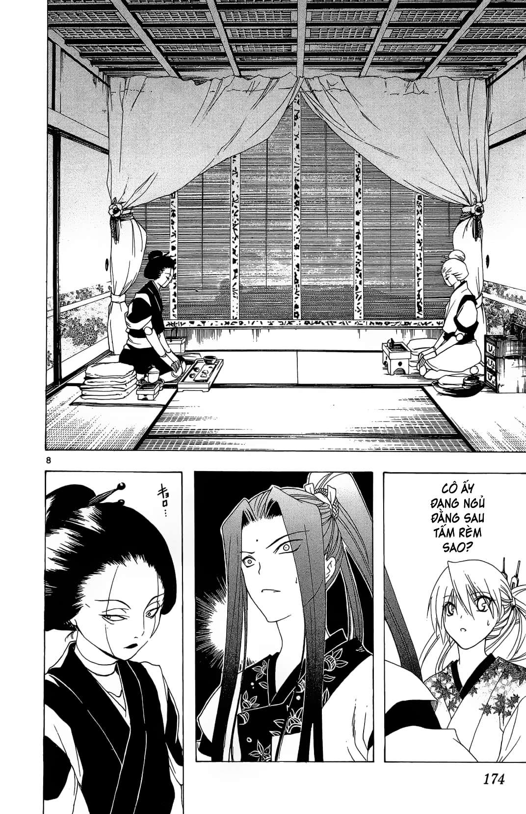 Itsuwaribito Utsuho (Hall Of Manga Dịch) Chapter 47 - Trang 2