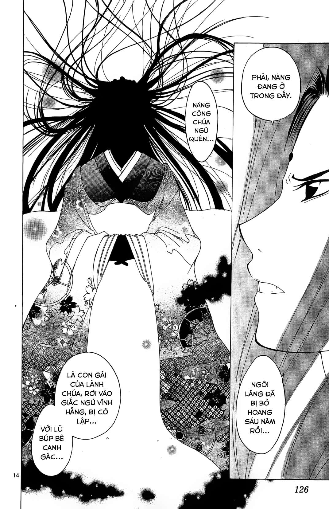 Itsuwaribito Utsuho (Hall Of Manga Dịch) Chapter 44 - Trang 2