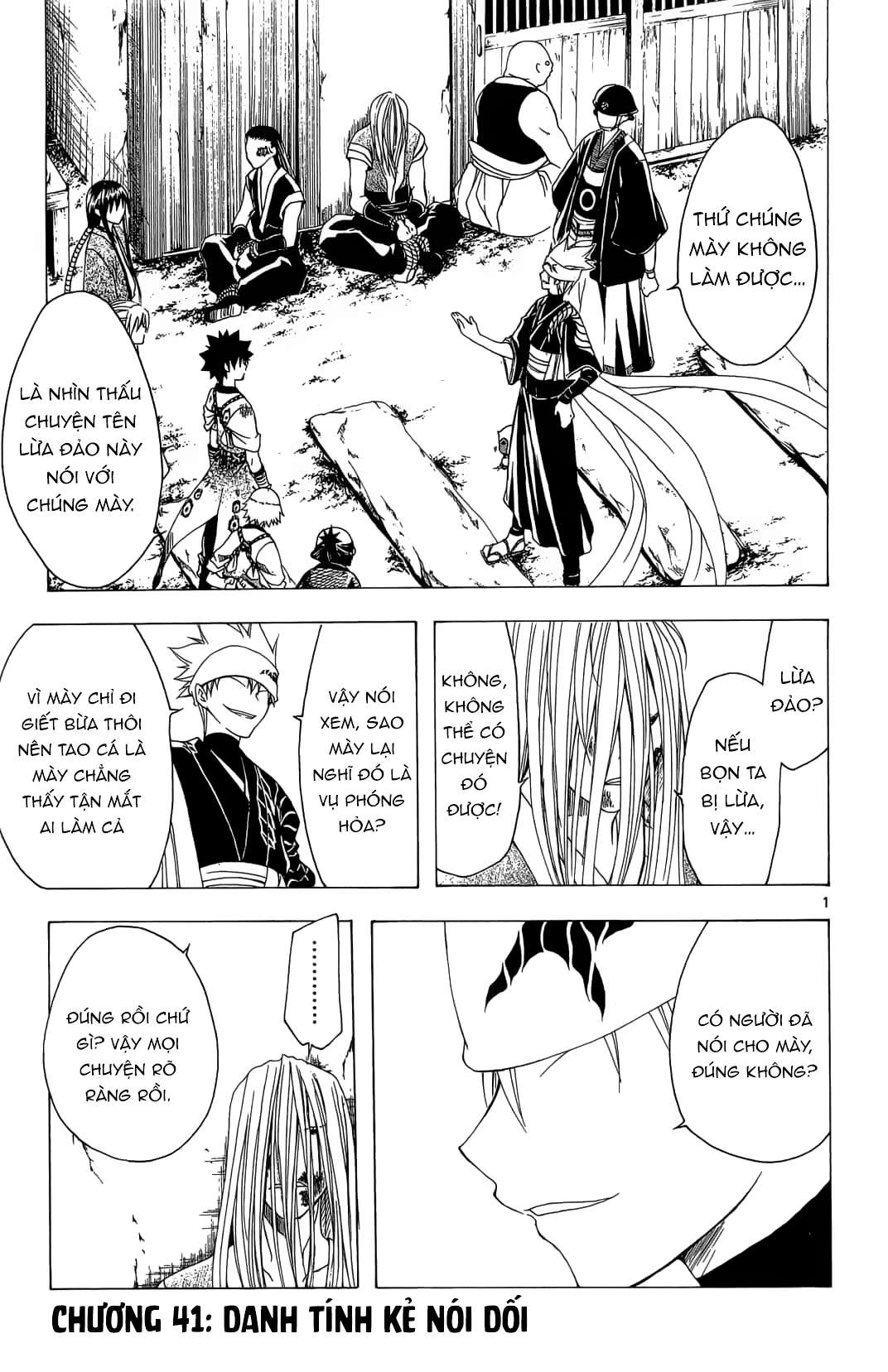 Itsuwaribito Utsuho (Hall Of Manga Dịch) Chapter 41 - Trang 2