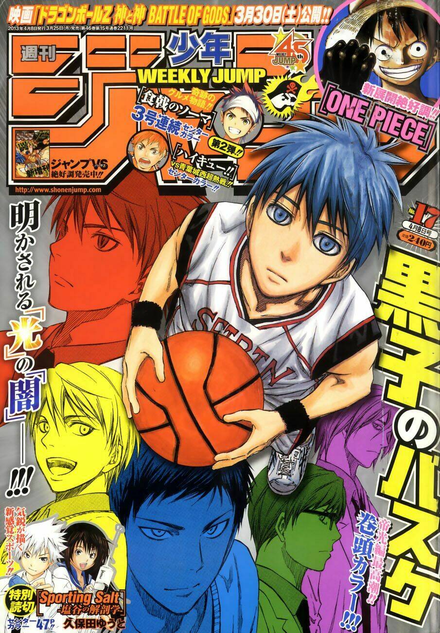 Vua Bóng Rổ Kuroko Chapter 206 - Trang 2