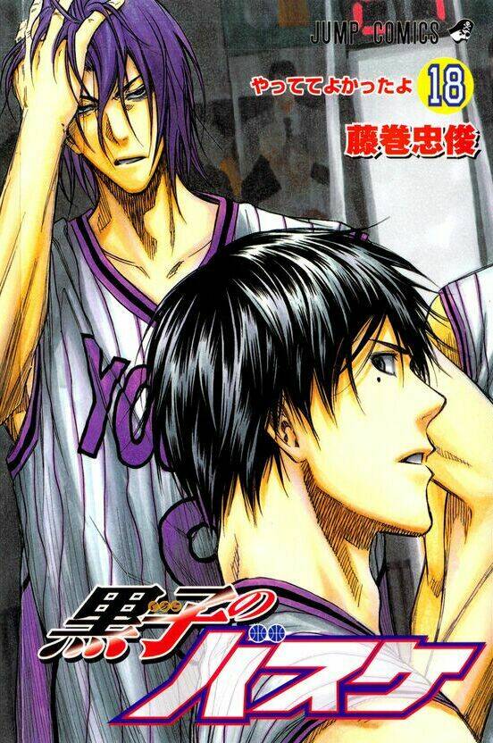 Vua Bóng Rổ Kuroko Chapter 154 - Trang 2